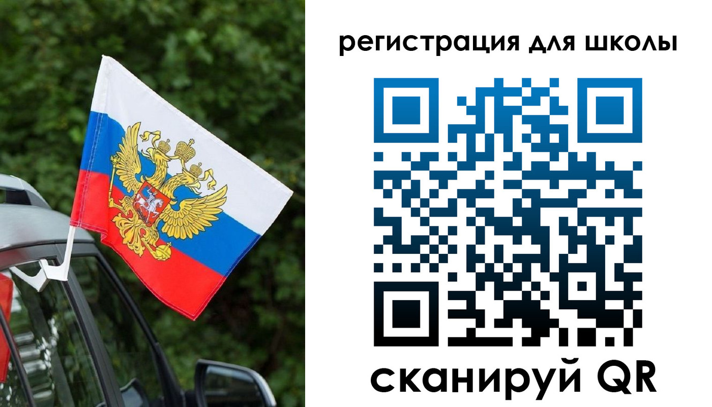 временная регистрация поиск в Льгове